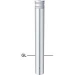 アルミヘッドリフターLV-260 車止め サンポール