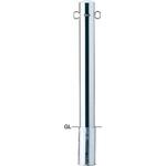 ピラーPA-11 車止め交換用本体 サンポール