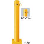 ピラーFPA-12 車止めスチール片フック サンポール