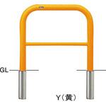 アーチ FAH-7 交換用本体 サンポール
