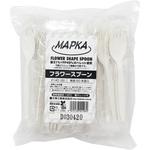 #140 フラワースプーン 単袋入り 大黒工業