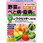GFワイドヒッター顆粒水和剤 住友化学園芸