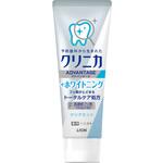 クリニカアドバンテージ+ホワイトニング ハミガキ LION(ライオン)