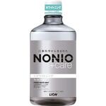 NONIOプラスホワイトニング デンタルリンス LION(ライオン)
