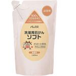パックス洗濯用液体石けんソフト 詰替用 太陽油脂