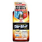 ウルトラハードクリーナー パイプ用 リンレイ