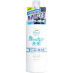 ファーファフリー& 超コン液体洗剤 無香料 NSファーファ・ジャパン