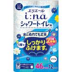 エリエールi：na(イーナ)トイレットティシューシャワー用2倍巻 大王製紙