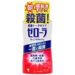 ゼローラモーニングウォッシュ 小林製薬