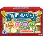 湯宿めぐり発泡にごり湯 ライオンケミカル
