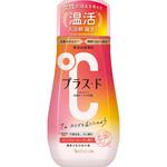 プラス・ド バスクリン 入浴剤/入浴液 【通販モノタロウ】