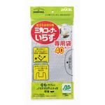 三角コーナーいらず専用袋BP ダイセルファインケム