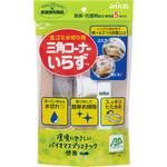 三角コーナーいらず本体BP ダイセルファインケム