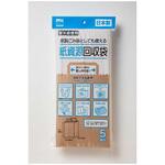 紙資源回収 ネクスタ