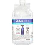 ノンスメル清水香 白元アース