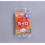 いつでもぽかぽかカイロ ミニ【12時間持続】 アイリスオーヤマ