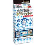 美保Bihou AG抗菌+ダブルフィルタ まっ白なやさしいマスク 横ワイド エスパック