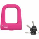 ミニU型ロック Panasonic(パナソニック) U字ロックキー 【通販 ミニU型ロック Panasonic(パナソニック) U字ロックキー 【通販