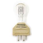 スタジオ用ハロゲン電球 ハイポスト形(片口金形)GX16口金 Panasonic