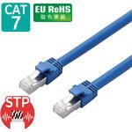 LANケーブル cat7 より線 爪折れ防止 つめ折れ防止保護カバー付き RoHS LD-TWS エレコム