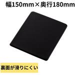 ソフトレザーマウスパッド エレコム