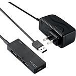 USBハブ 2.0 4ポート ACアダプタ付 セルフパワー バスパワー 両用 ケーブル一体型 ケーブル長 1.5m エレコム