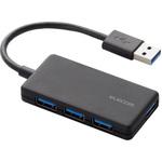 USBハブ 3.0 4ポート バスパワー コンパクト ケーブル一体型 ケーブル長 10cm エレコム