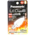 LED装飾電球 E12口金 パナソニック(Panasonic)