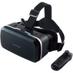 VRゴーグル VRリモコン ピント調整 目幅調節 スマホ 4.8～7インチ対応 エレコム