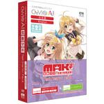 SAHS-40248 CeVIO AI 弦巻マキ トークスターターパック (日本語&英語) AHS