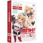 SAHS-40247 CeVIO AI 弦巻マキ トークボイスセット (日本語&英語) AHS
