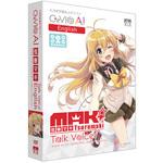 SAHS-40245 CeVIO AI 弦巻マキ トークボイス English AHS