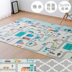 プレイマット エクスロード 萩原
