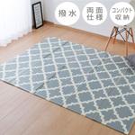 プレイマット エクスモロッコ 萩原