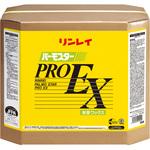 668837 パーモスタープロEX BIB 18L 1個(18L) リンレイ 【通販モノタロウ】