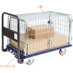 NK300KL-G 観音扉型五面金網囲い台車(大)「観音扉型金網タイプ」＜フットブレーキなし＞ エヌケーキャリーキャスター