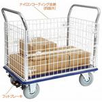 NK307NC-AR-ST ナイロンコート金網台車「両面開閉型金網付き、空気入りタイヤ付き」＜フットブレーキ付き＞ エヌケーキャリーキャスター
