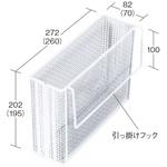 サイドバスケット サイドバスケット エヌケーキャリーキャスター