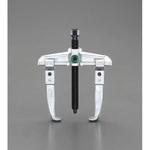 EA500AA-650 650mm スライドアームプーラー(2本爪) エスコ