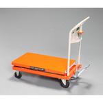 EA520XA-2B 400x 720mm/150kg テーブルリフト エスコ