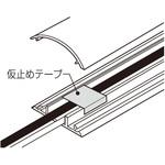 EA947HM-28 160mmx2.0m ワゴンモール(グレー) エスコ