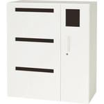 EA954DJ-112 900x450x1030mm 収納庫(リサイクルボックス型) エスコ