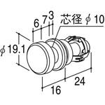 フラットHバーポイント(M8) ROYAL(ロイヤル)