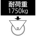 EA986KX-11 80mm キャスター(自在金具・ツインホイール) エスコ