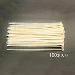 EA475-730L 730x12.7mm 強力結束バンド(100本) エスコ
