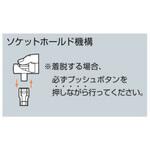 EA618KA-15 1/2"DR/628mm ラチェットハンドル(スイベル式) エスコ