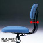 EA956XC-16 ビジネスチェアー(ブラック) エスコ