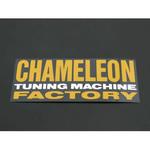 CS005 カメファクステッカー CHAMELEON FACTORY