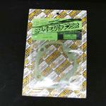 GK103 SPLベースパッキンSET CHAMELEON FACTORY