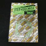 SPLベースパッキンSET CHAMELEON FACTORY